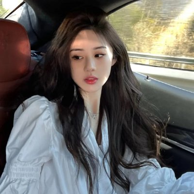 谢丽